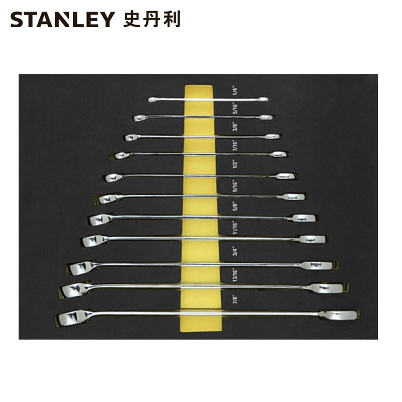 史丹利(Stanley)11件套英制两用长扳手工具托