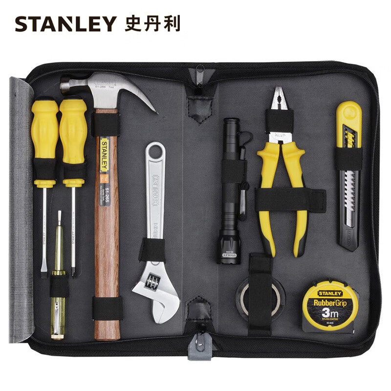 史丹利(Stanley)10件套礼品套装