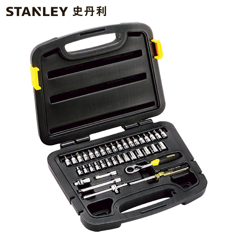 史丹利(Stanley)38件套6.3MM系列公制组套