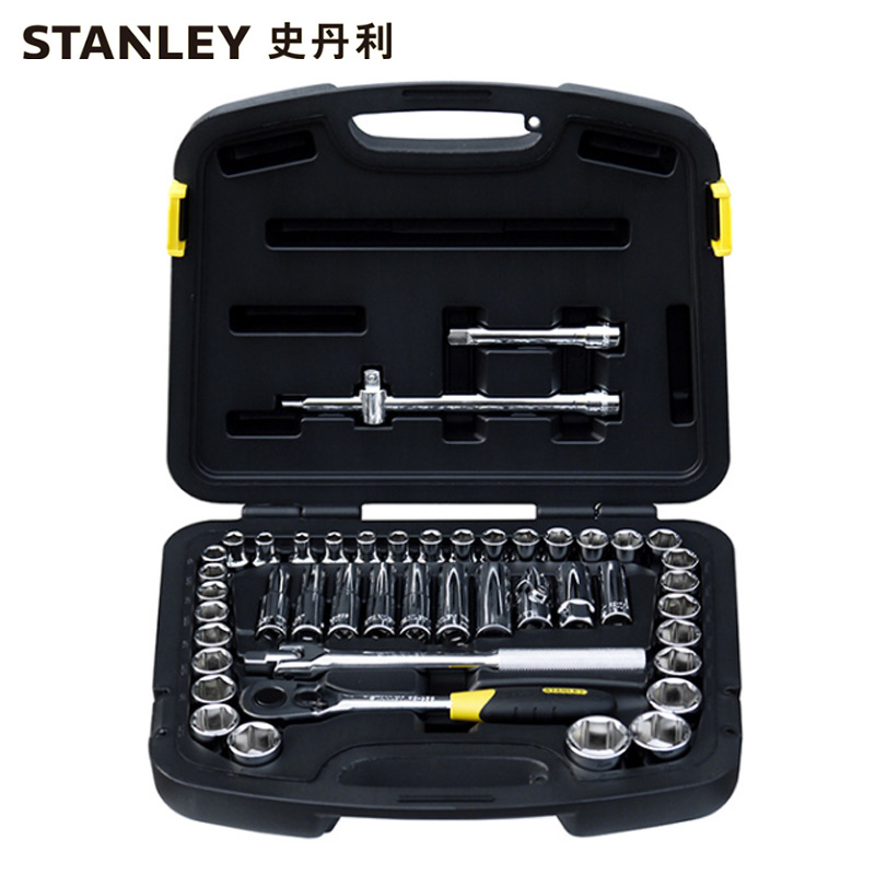 史丹利(Stanley)46件套12.5MM系列公英制组套