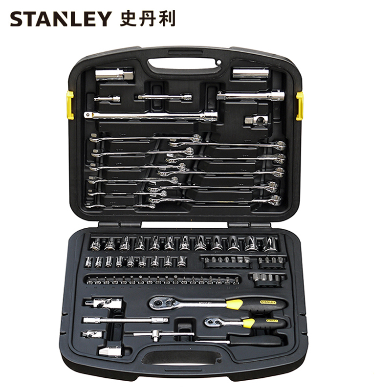 史丹利(Stanley)80件套综合性组套