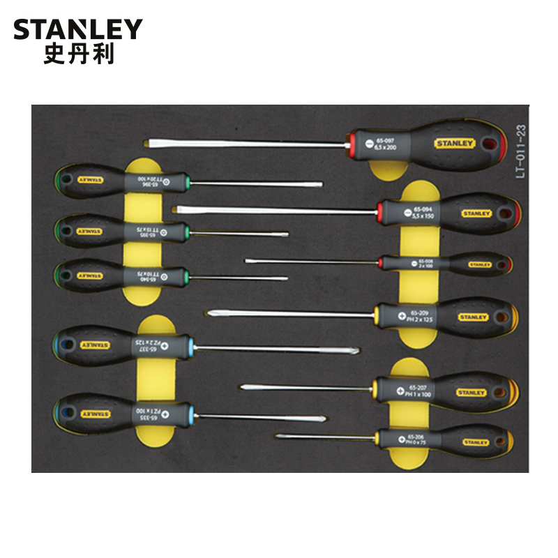 史丹利(Stanley)11件套三色柄螺丝批工具托