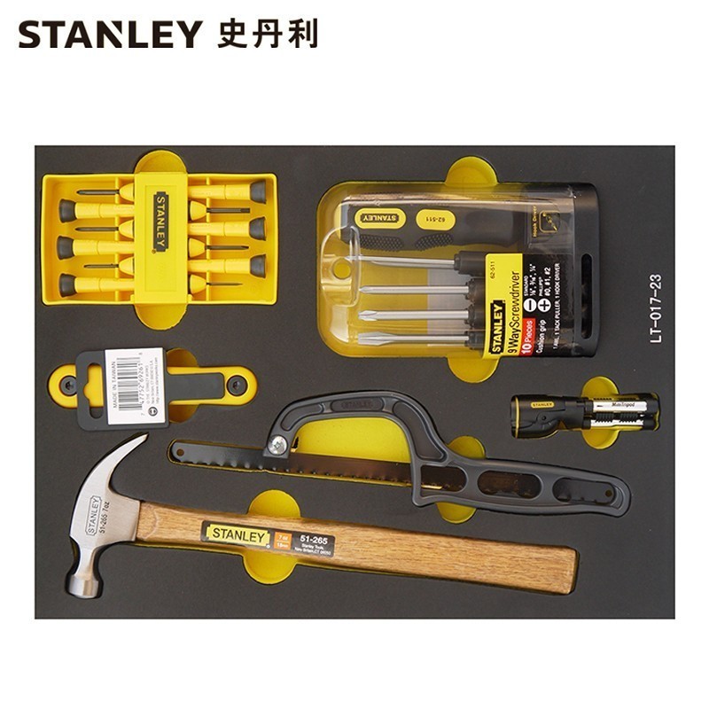 史丹利(Stanley)20件套紧固敲击切割工具托