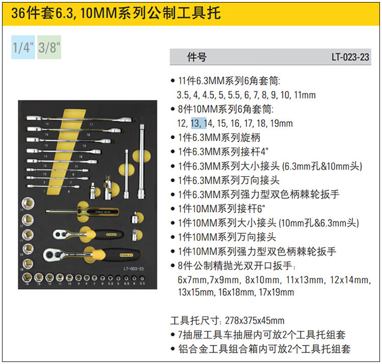 详情图1.jpg